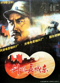 成人午夜免费电影